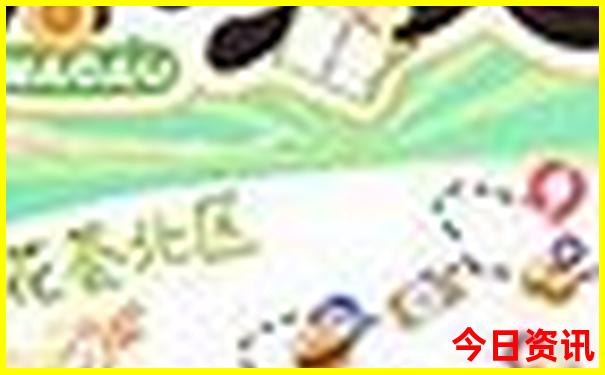 北京10个最好玩的地方