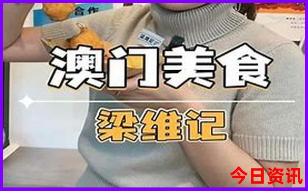 北京最好初中排名前十