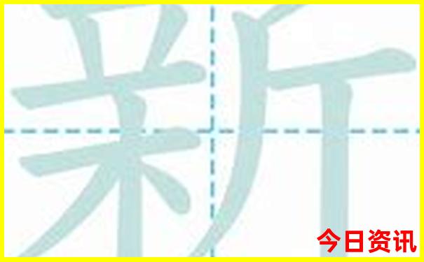 中国著名的旅游景点