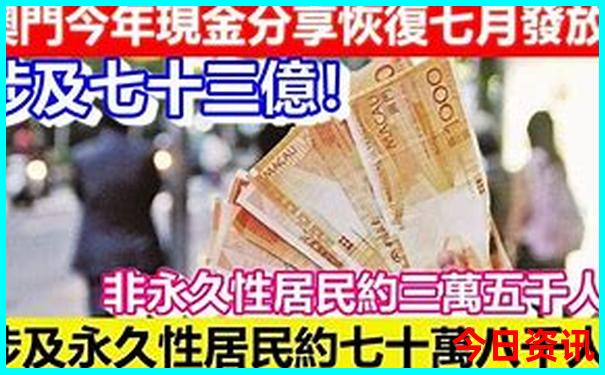暑假适合带孩子旅游的海边城市