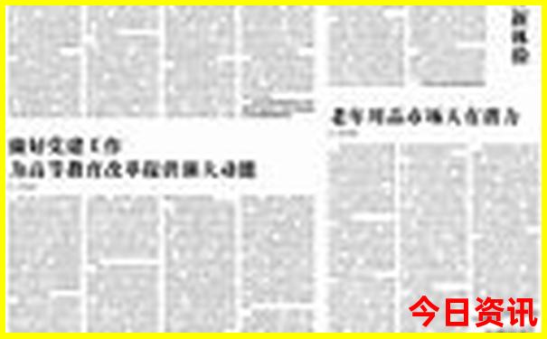 台山一日游最佳方案