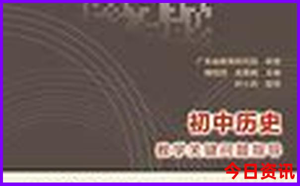 张家界3天2晚旅游攻略