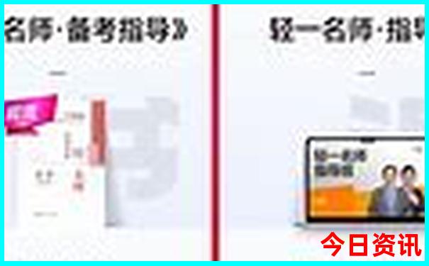 暑假带孩子去海边玩哪里好