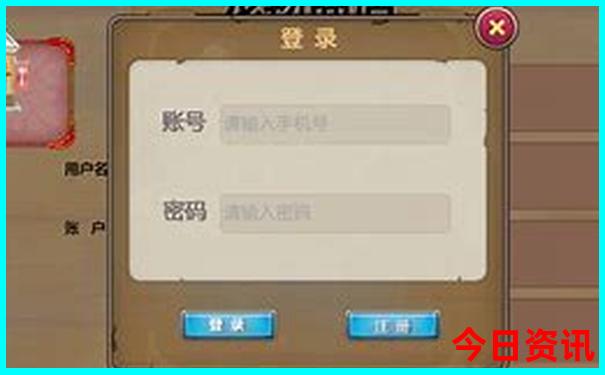 澳彩353883开奖结果查询今天澳门