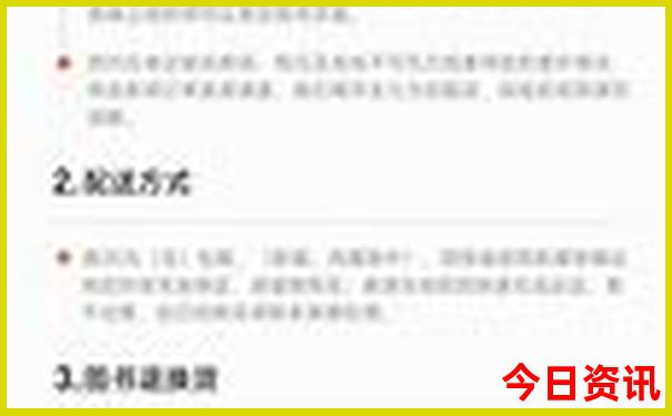 哈尔滨有啥好玩的地方