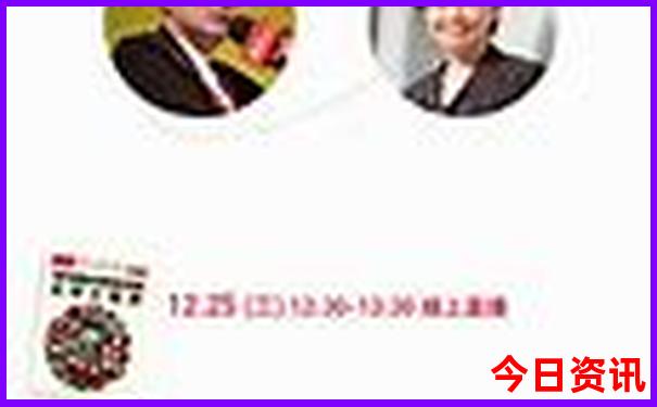 成都东郊记忆游玩攻略一日游