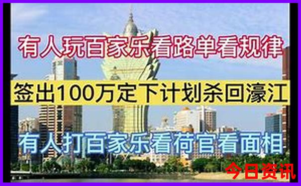 2025新奥最新资料