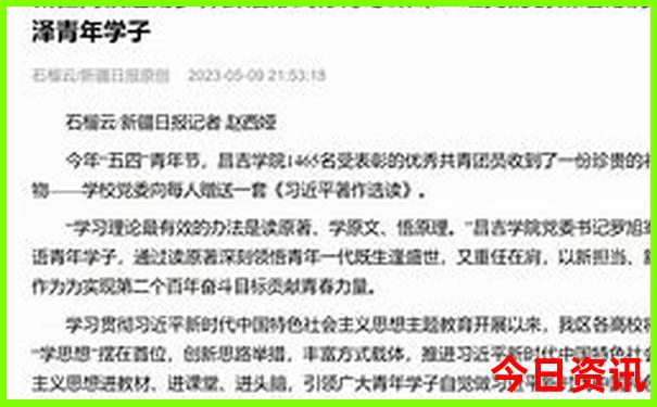 云南最值得去的景点
