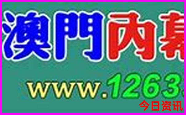 暑假带娃最适合去的地方是哪里