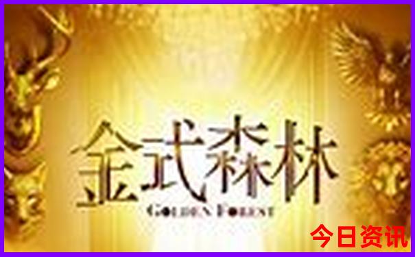 七月份避暑胜地推荐
