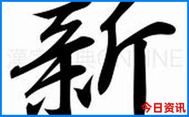 暑假适合带娃去哪里旅游