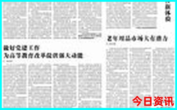 八大关景区有什么好玩的
