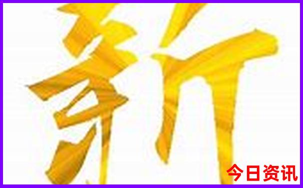 成都周边一日游必去景点