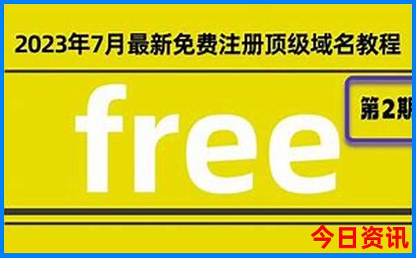 湖北长沙旅游十大必去景区