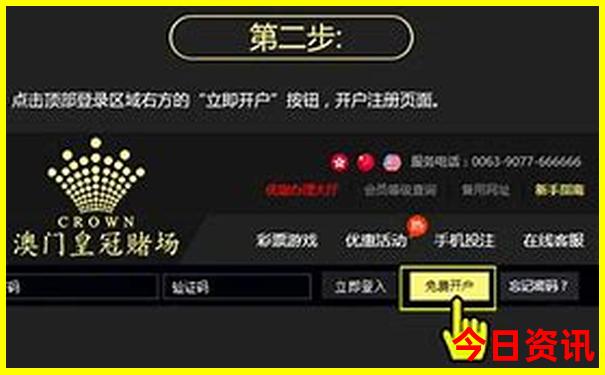 内蒙古自驾游最佳路线图
