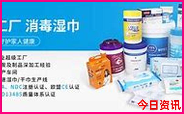 楠溪江最漂亮的地方