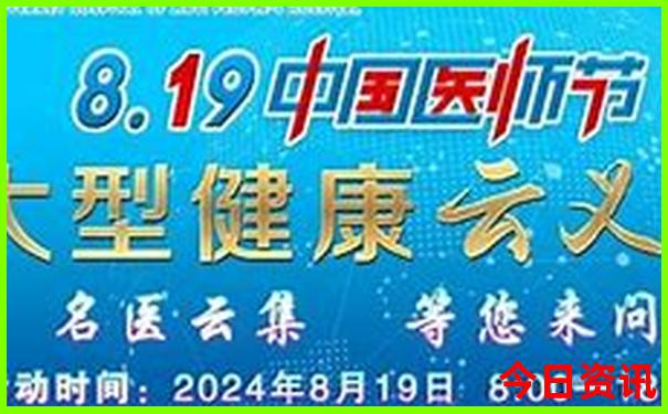 七八月适合去哪里玩
