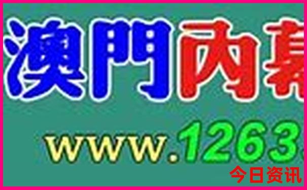 哈尔滨主要景点介绍