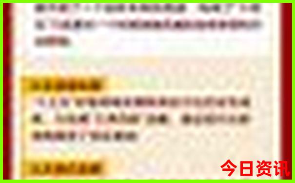 西昌到云南旅游攻略