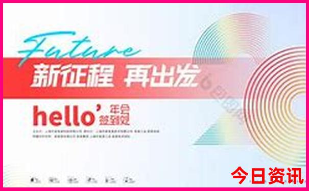 适合一个人穷游散心的旅游地方