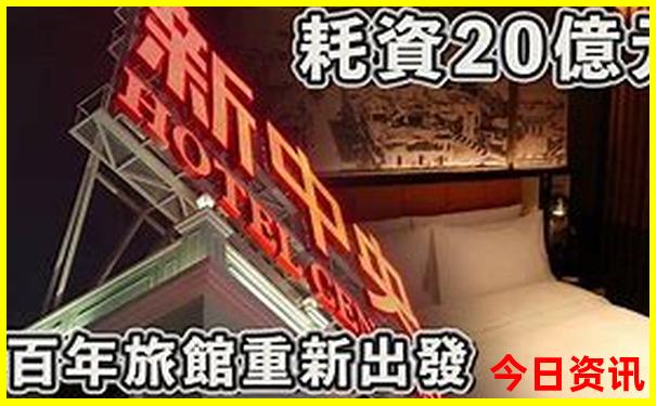 湖北天堂寨风景区在哪里