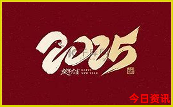 中国幼儿园排名前十名
