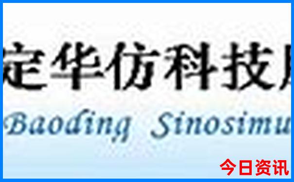 镜泊湖附近还有什么景点