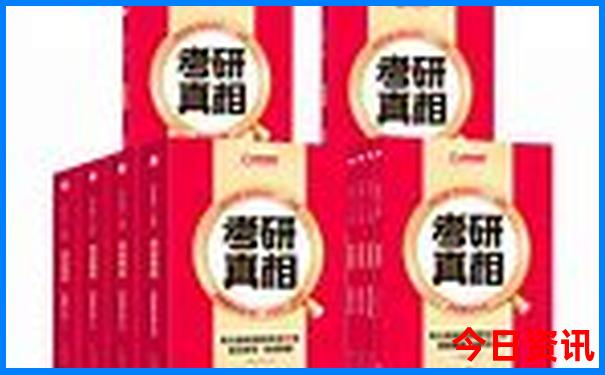 贵阳都有哪些景点