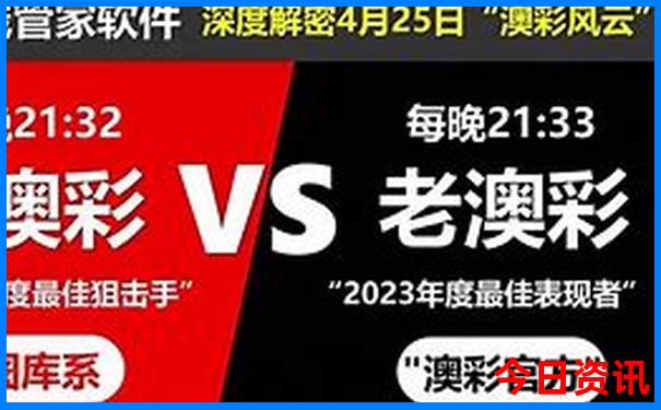 西安到内蒙古自驾游最佳路线