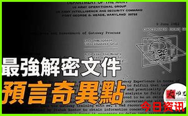 宁波市有什么好玩的地方旅游景点