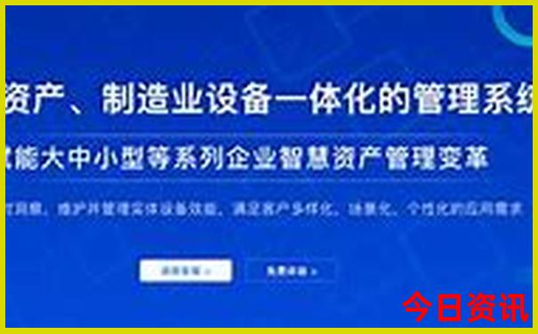 现在去北京哪些景点需要预约
