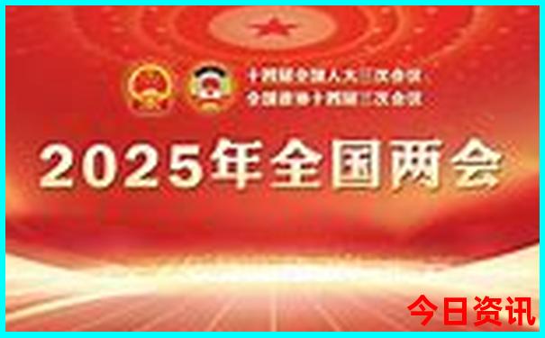夏天适合去哪里玩?