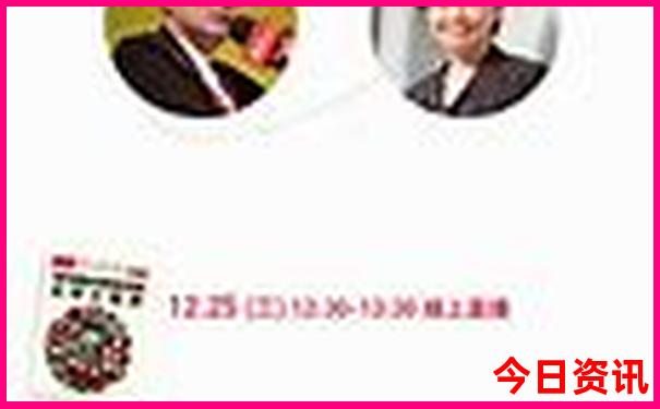 牡丹江近郊游玩地方