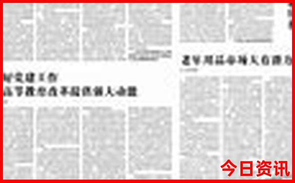 拉萨有什么好玩的地方旅游景点