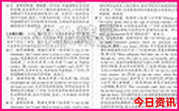 武汉游乐场所儿童最好玩的在哪里