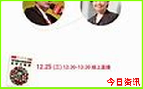 延安黄龙县一日游最佳路线