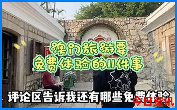望天吼最忌讳三个生肖
