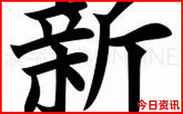 帮我随机选一注
