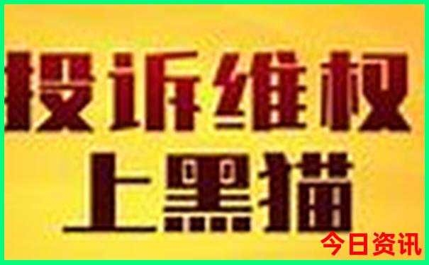 暑假去哪里最好玩