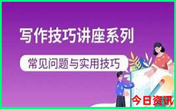 马来西亚最美的地方